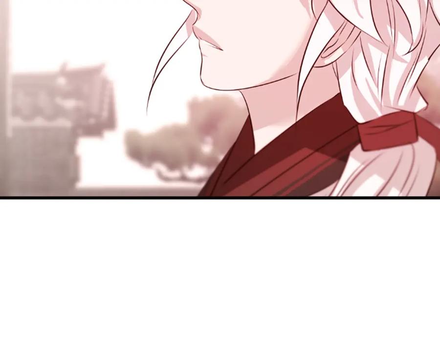 《凤凰血》第38话 解除封印 第154页
