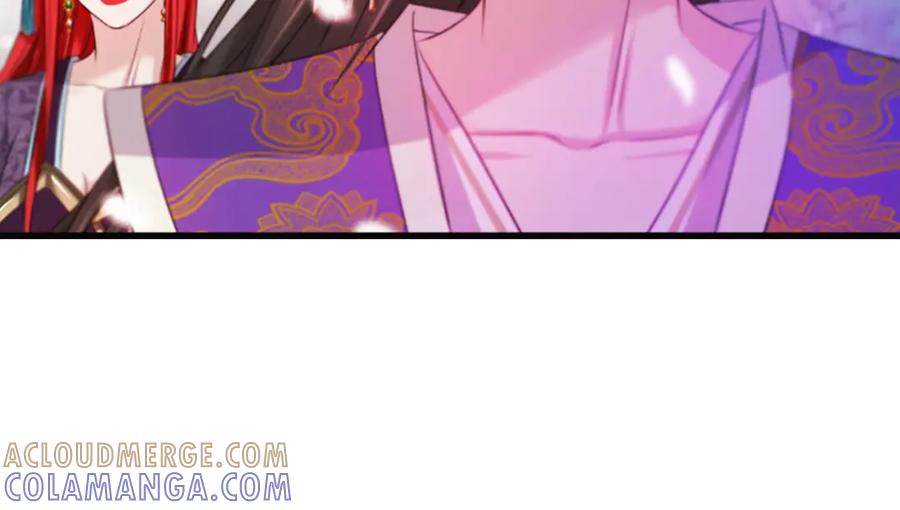 《凤凰血》第38话 解除封印 第61页