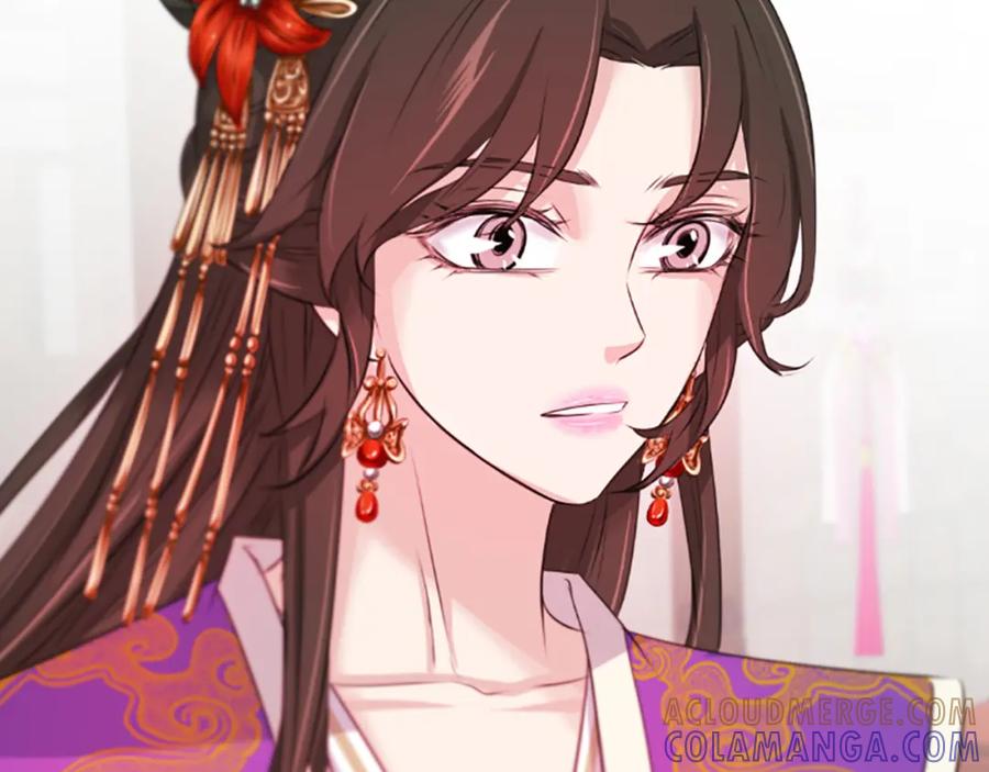 《凤凰血》第38话 解除封印 第73页