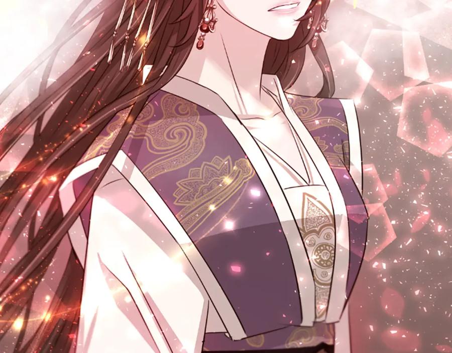 《凤凰血》第38话 解除封印 第147页