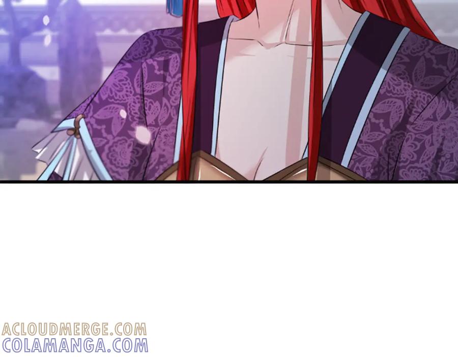 《凤凰血》第38话 解除封印 第21页