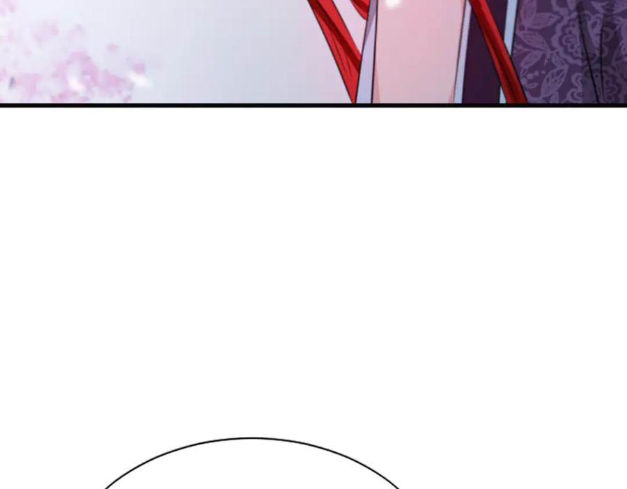 《凤凰血》第38话 解除封印 第59页