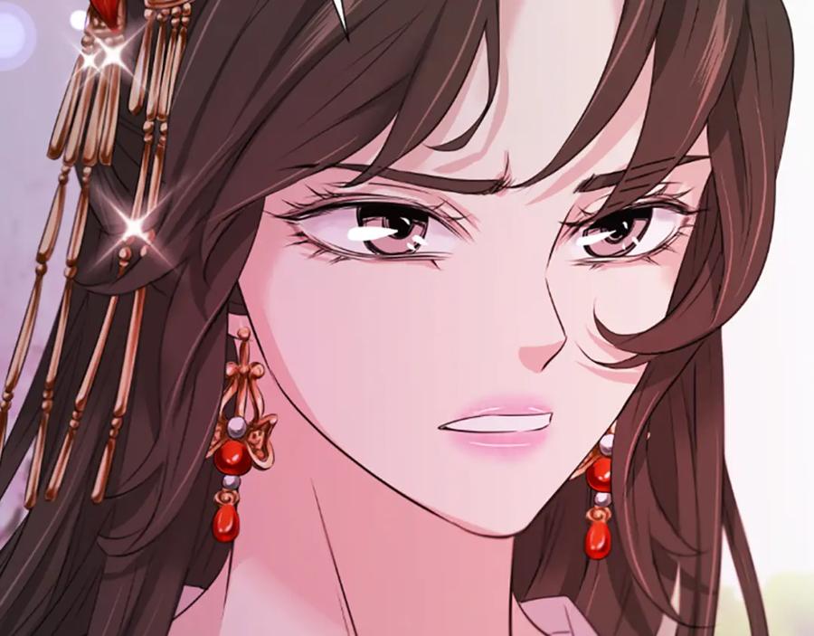 《凤凰血》第38话 解除封印 第38页
