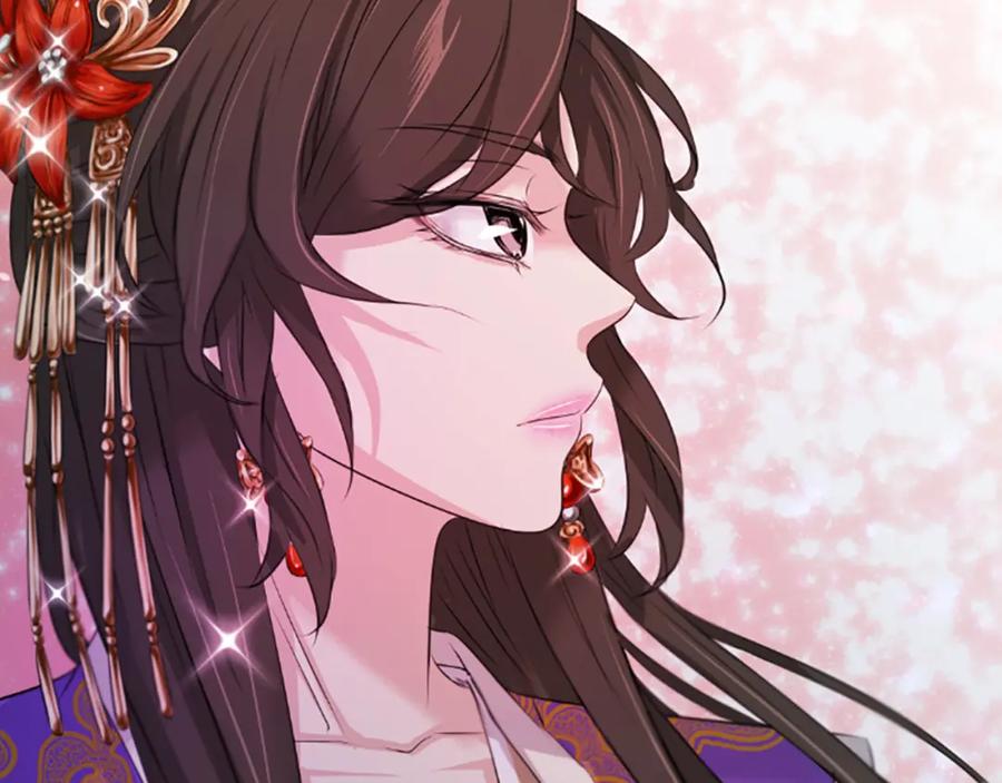 《凤凰血》第38话 解除封印 第23页