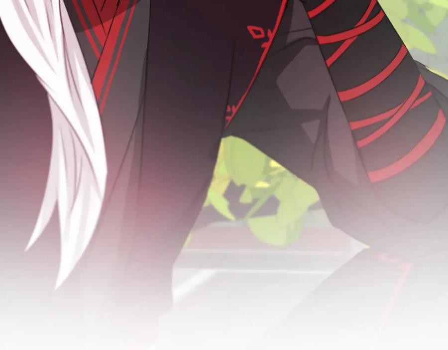 《凤凰血》第38话 解除封印 第119页
