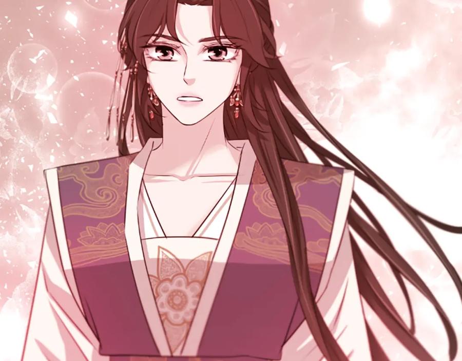 《凤凰血》第38话 解除封印 第156页
