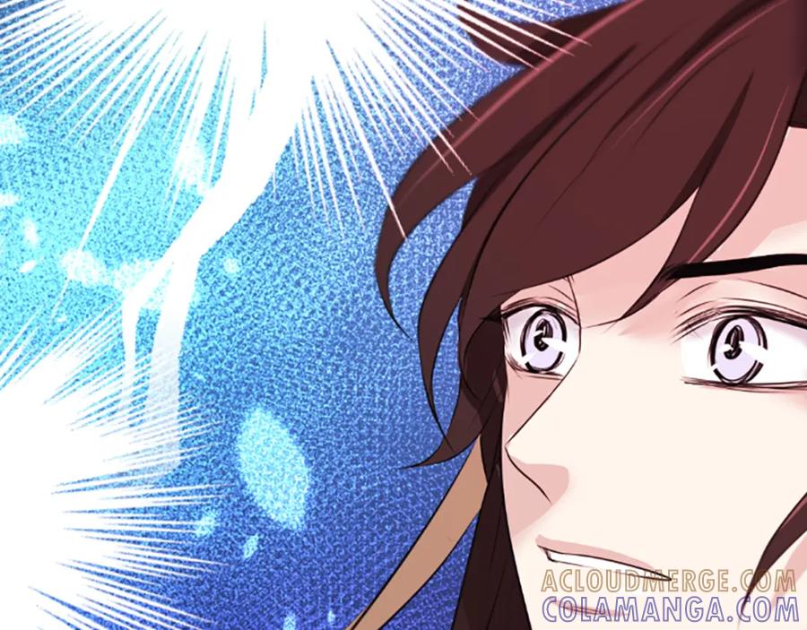 《凤凰血》第38话 解除封印 第185页