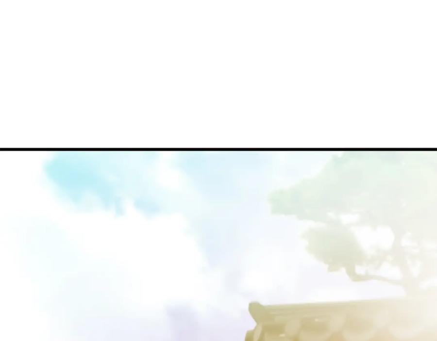 《凤凰血》第38话 解除封印 第108页