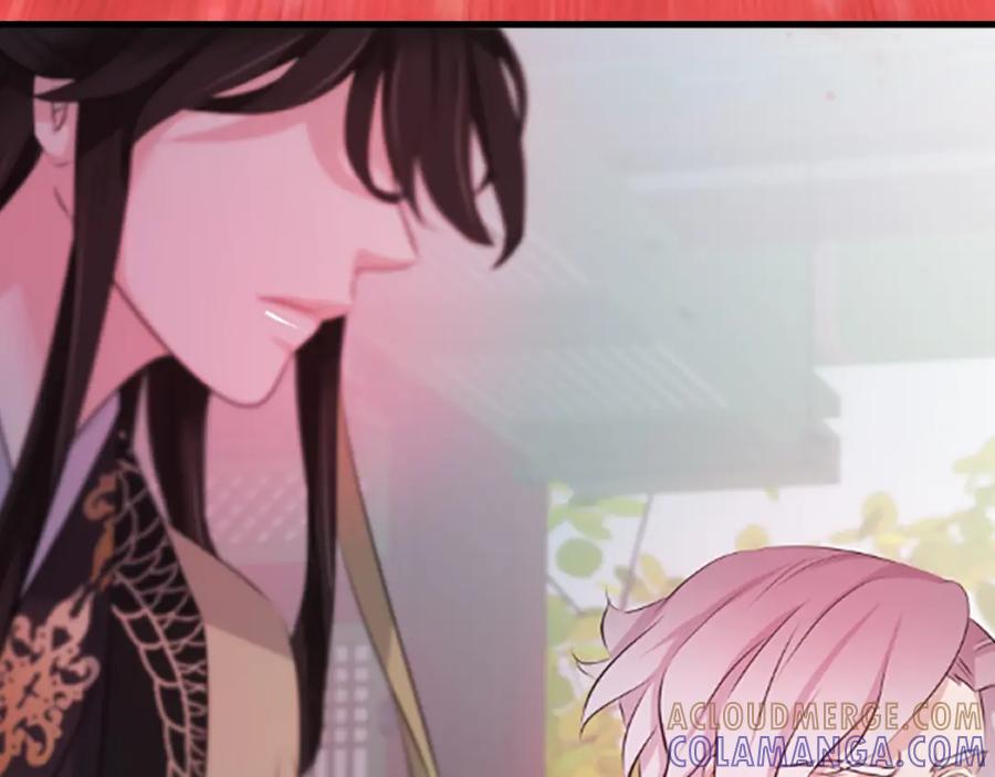 《凤凰血》第38话 解除封印 第193页