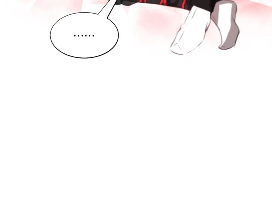 《凤凰血》第38话 解除封印 第114页