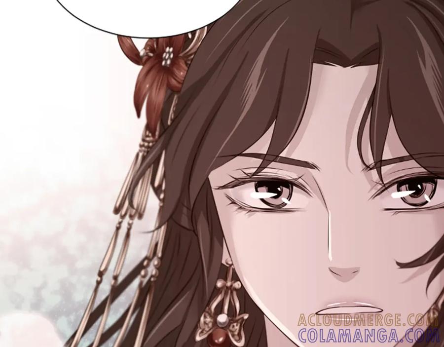 《凤凰血》第38话 解除封印 第133页