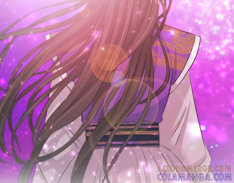 《凤凰血》第39话 结束 第85页