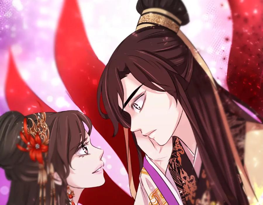 《凤凰血》第39话 结束 第146页