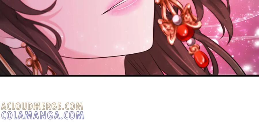 《凤凰血》第39话 结束 第13页