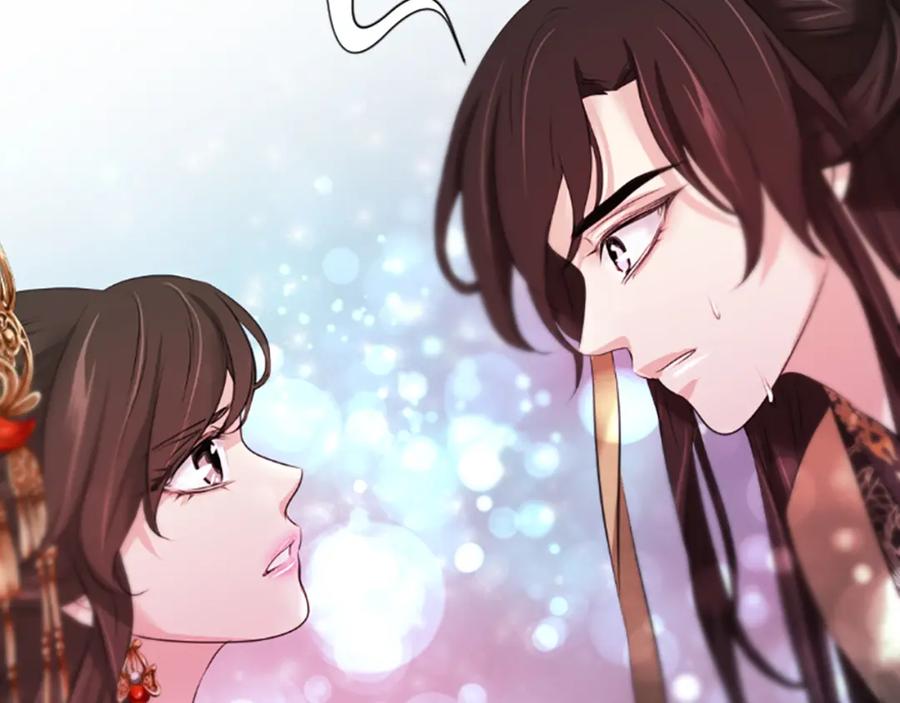 《凤凰血》第39话 结束 第143页