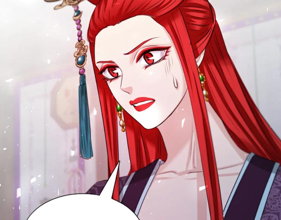 《凤凰血》第39话 结束 第35页
