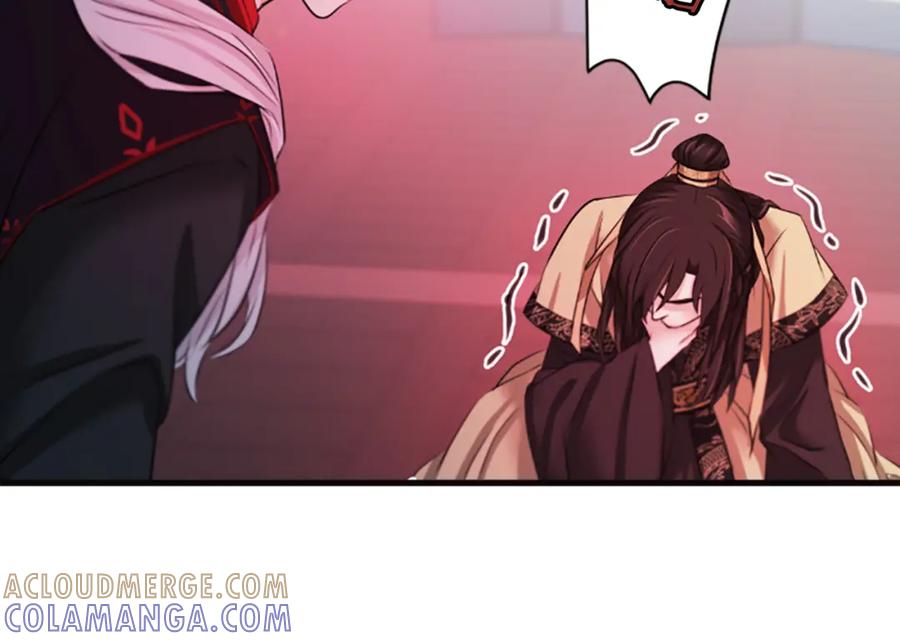 《凤凰血》第39话 结束 第65页