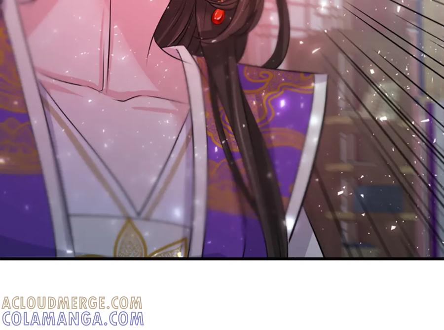 《凤凰血》第39话 结束 第141页
