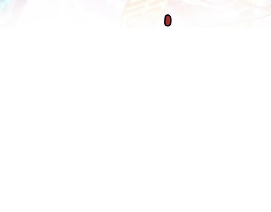 《凤凰血》第39话 结束 第11页