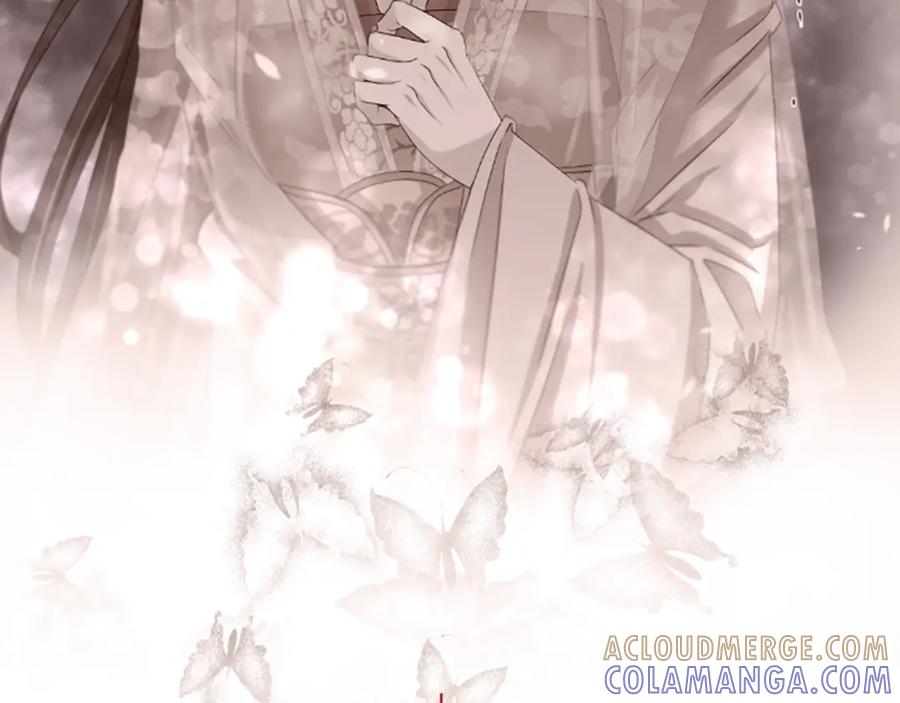 《凤凰血》第39话 结束 第73页