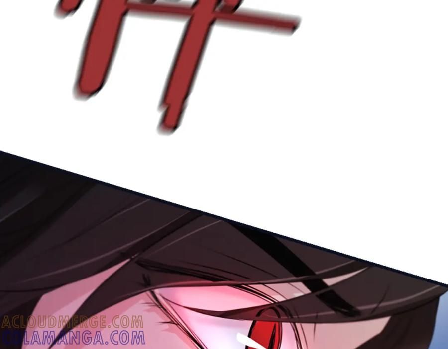 《凤凰血》第39话 结束 第77页