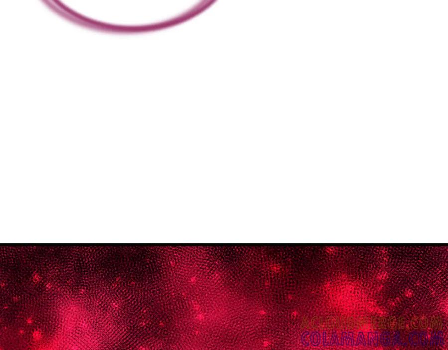 《凤凰血》第39话 结束 第25页