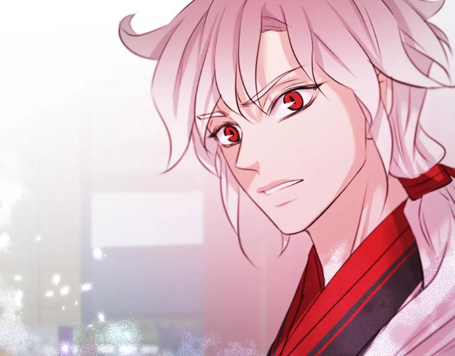 《凤凰血》第39话 结束 第79页