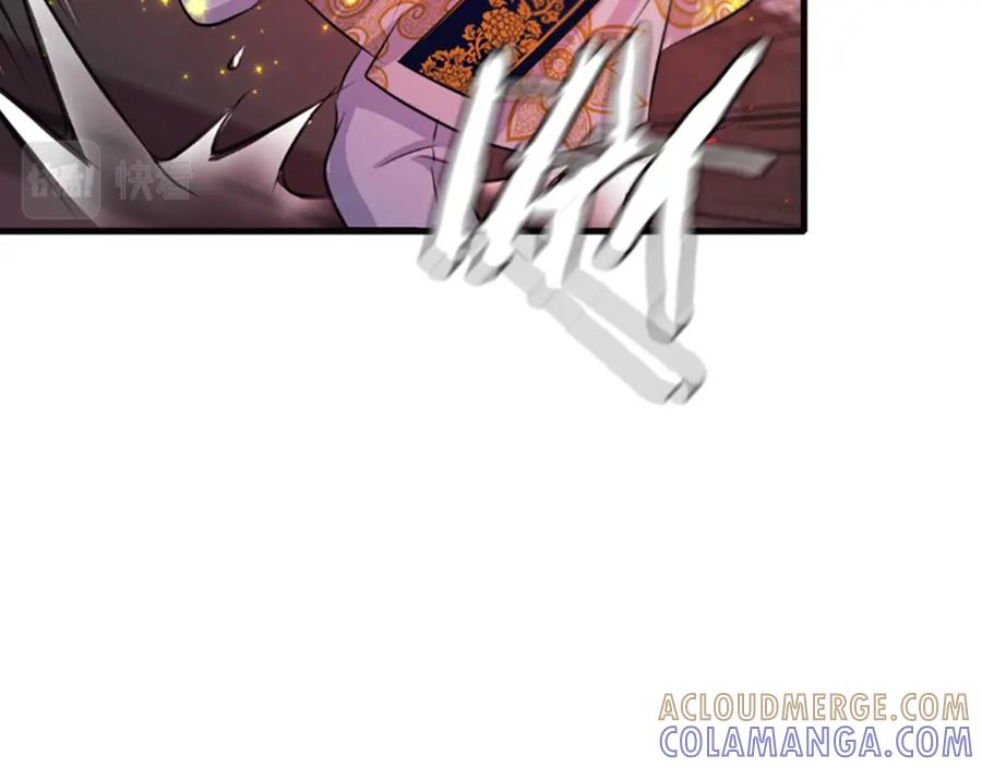 《凤凰血》第39话 结束 第129页