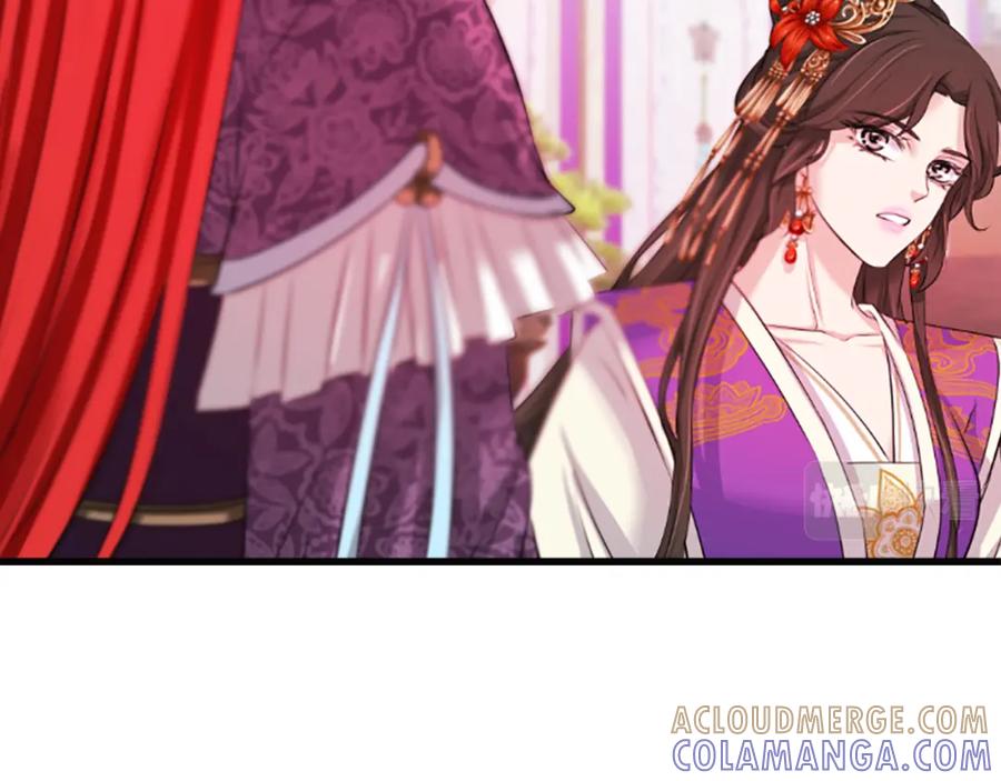 《凤凰血》第39话 结束 第21页