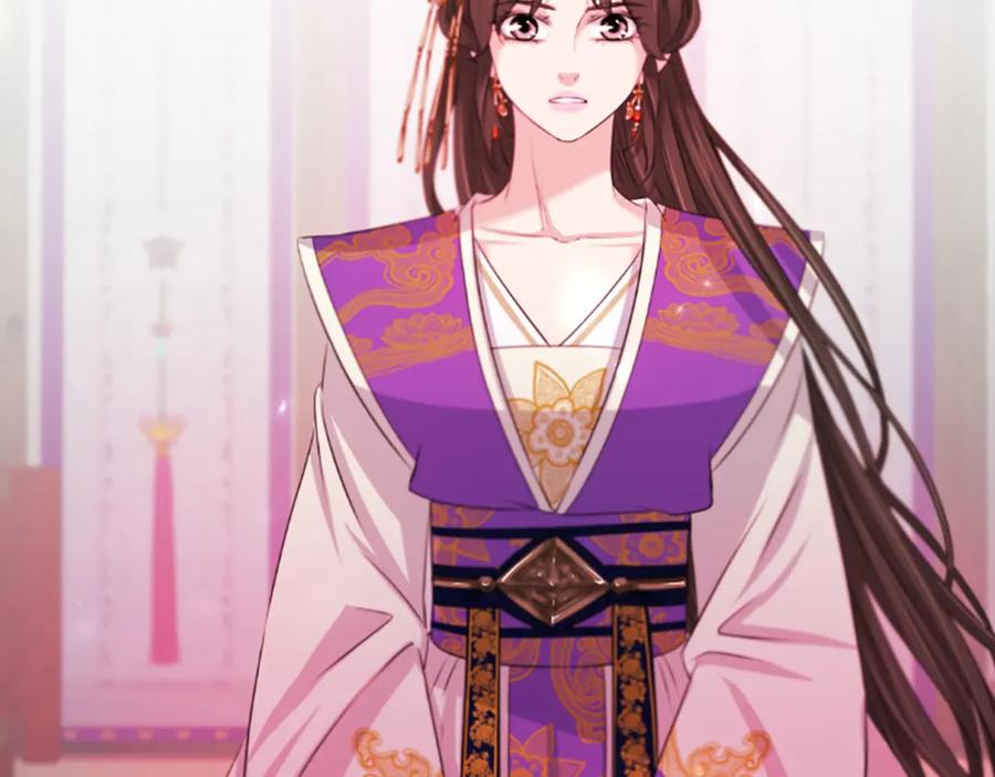 《凤凰血》第39话 结束 第51页