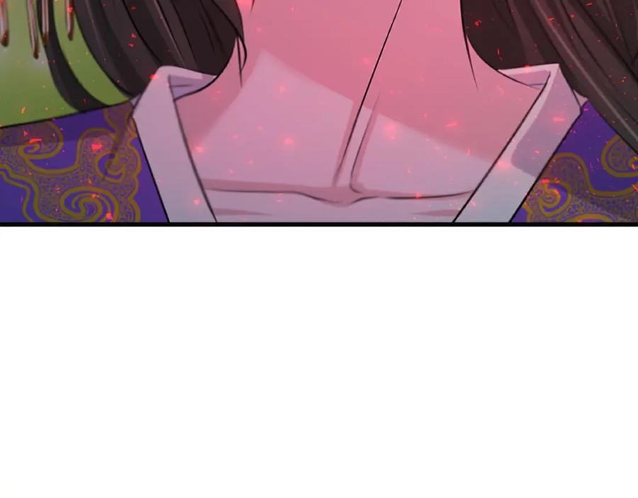 《凤凰血》第40话 突变 第151页