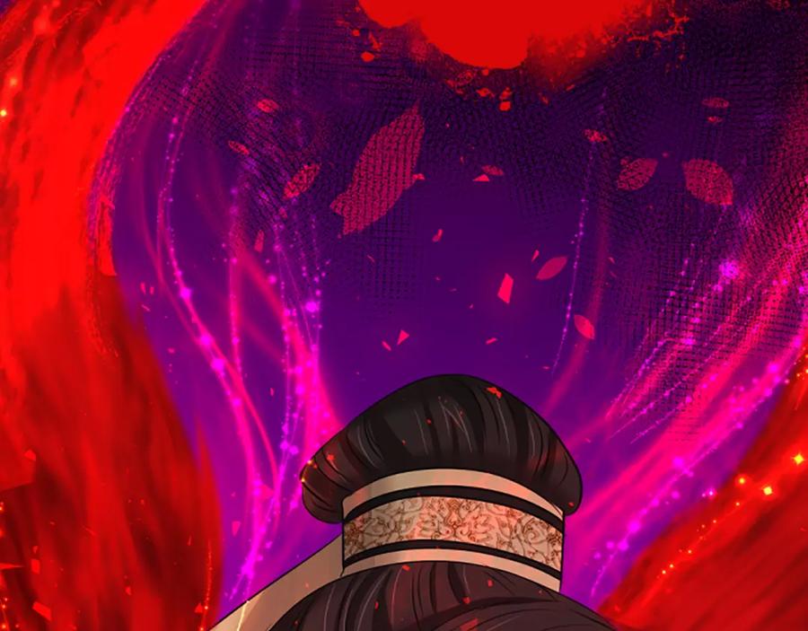《凤凰血》第40话 突变 第99页