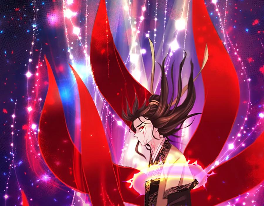 《凤凰血》第40话 突变 第38页