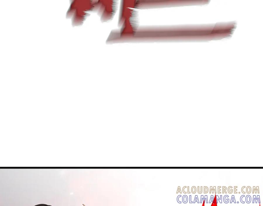 《凤凰血》第40话 突变 第49页
