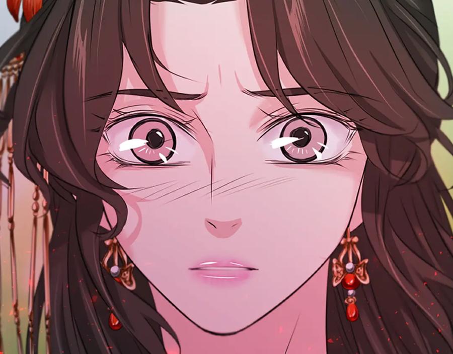 《凤凰血》第40话 突变 第150页