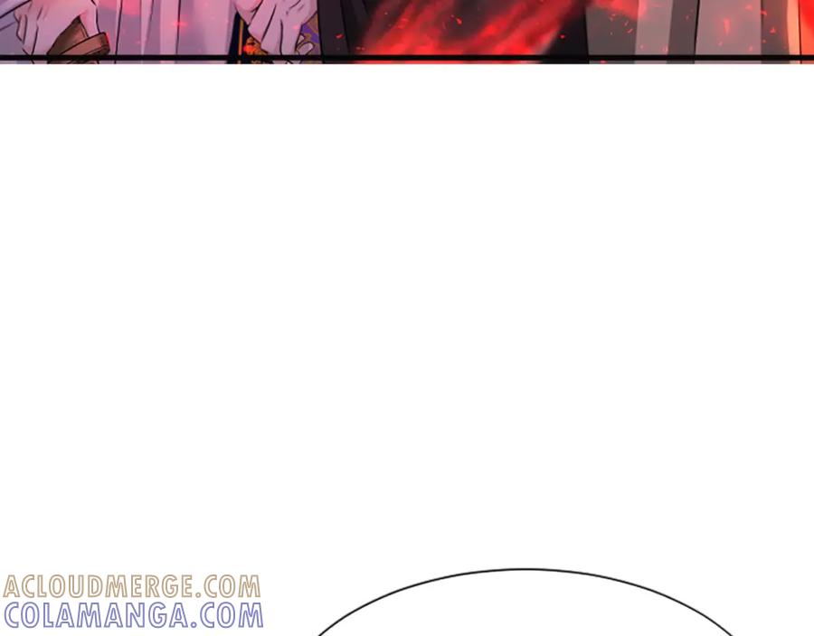 《凤凰血》第40话 突变 第13页