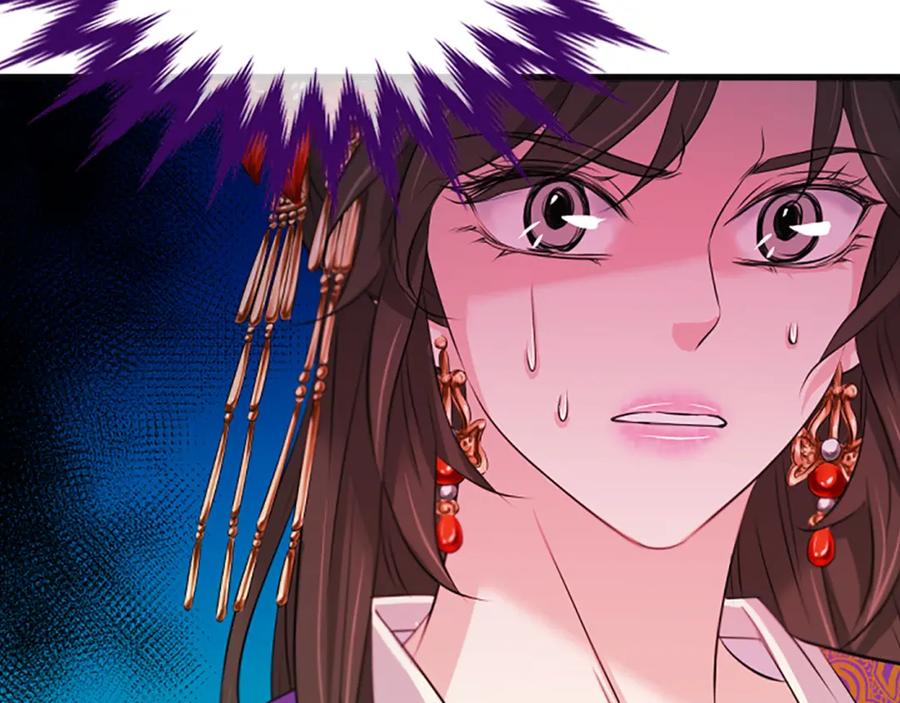 《凤凰血》第40话 突变 第30页