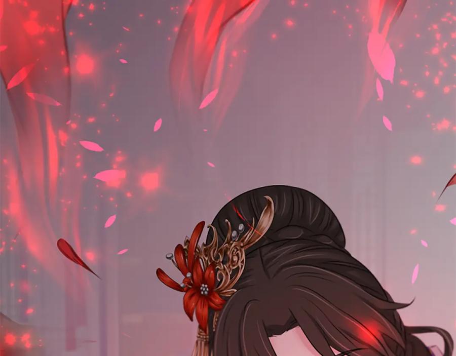 《凤凰血》第41话 愚蠢 第163页