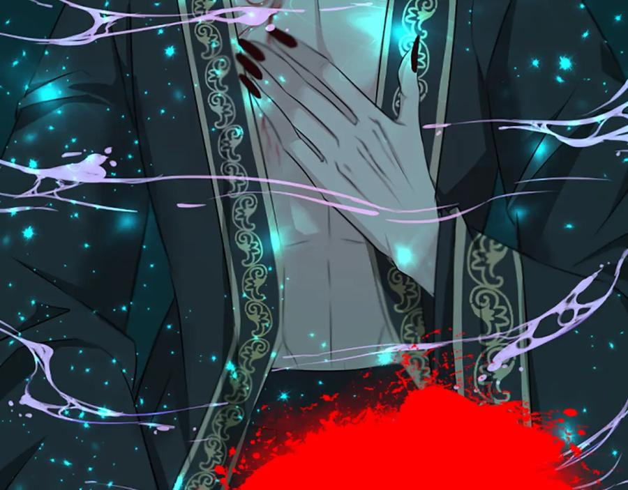 《凤凰血》第41话 愚蠢 第62页