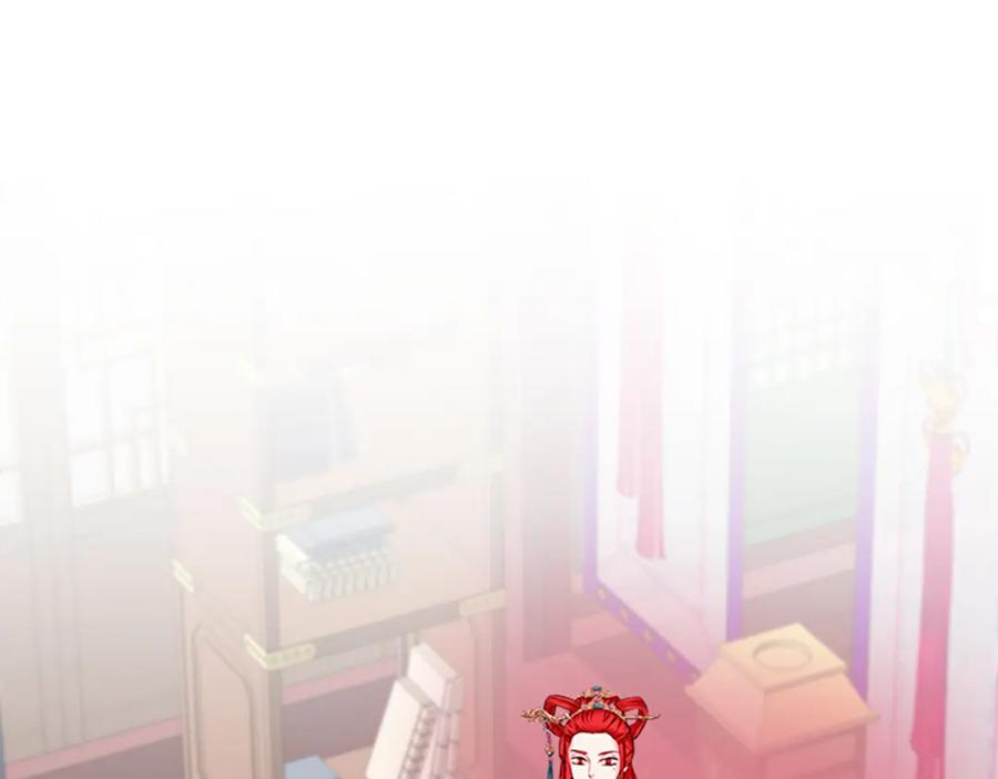 《凤凰血》第41话 愚蠢 第191页