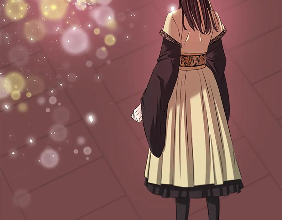 《凤凰血》第41话 愚蠢 第194页