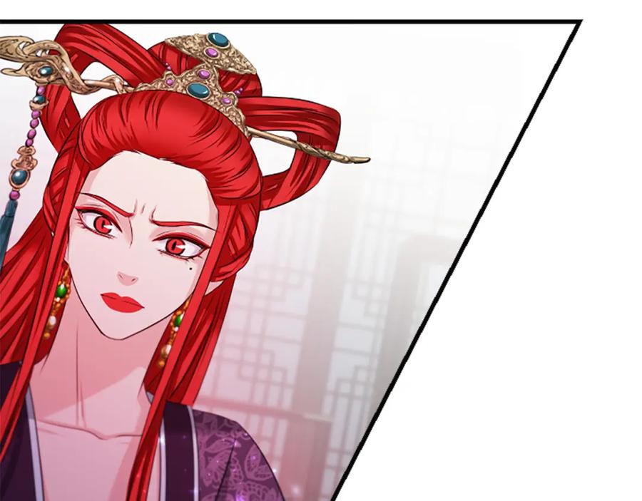 《凤凰血》第41话 愚蠢 第182页