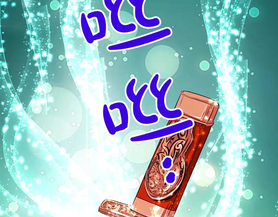 《凤凰血》第41话 愚蠢 第179页