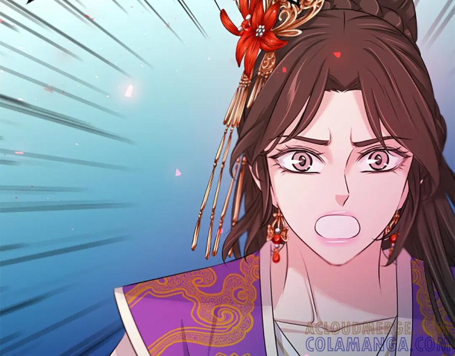 《凤凰血》第41话 愚蠢 第113页