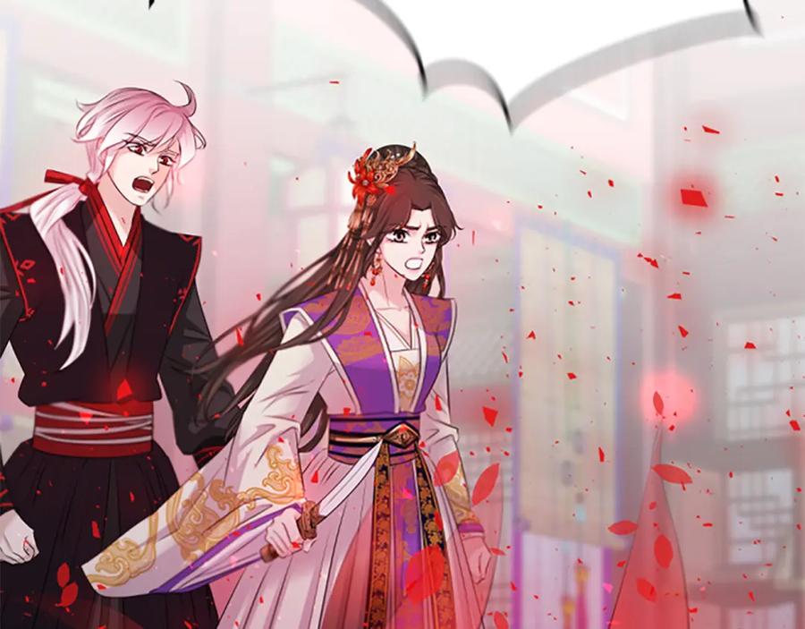 《凤凰血》第41话 愚蠢 第110页