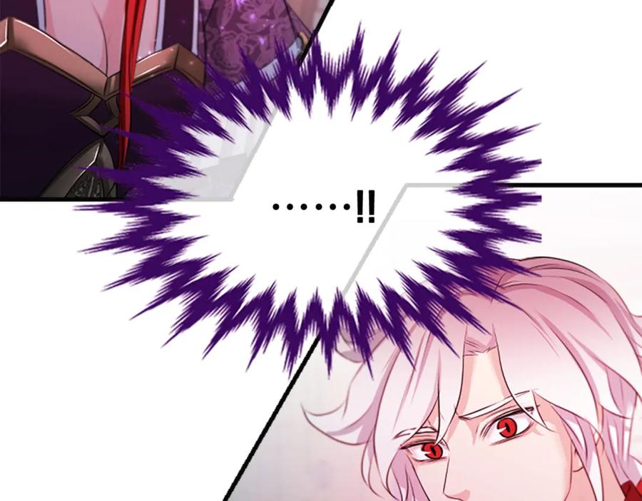 《凤凰血》第41话 愚蠢 第183页