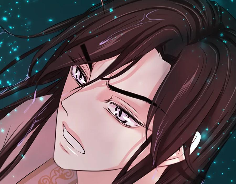 《凤凰血》第41话 愚蠢 第56页