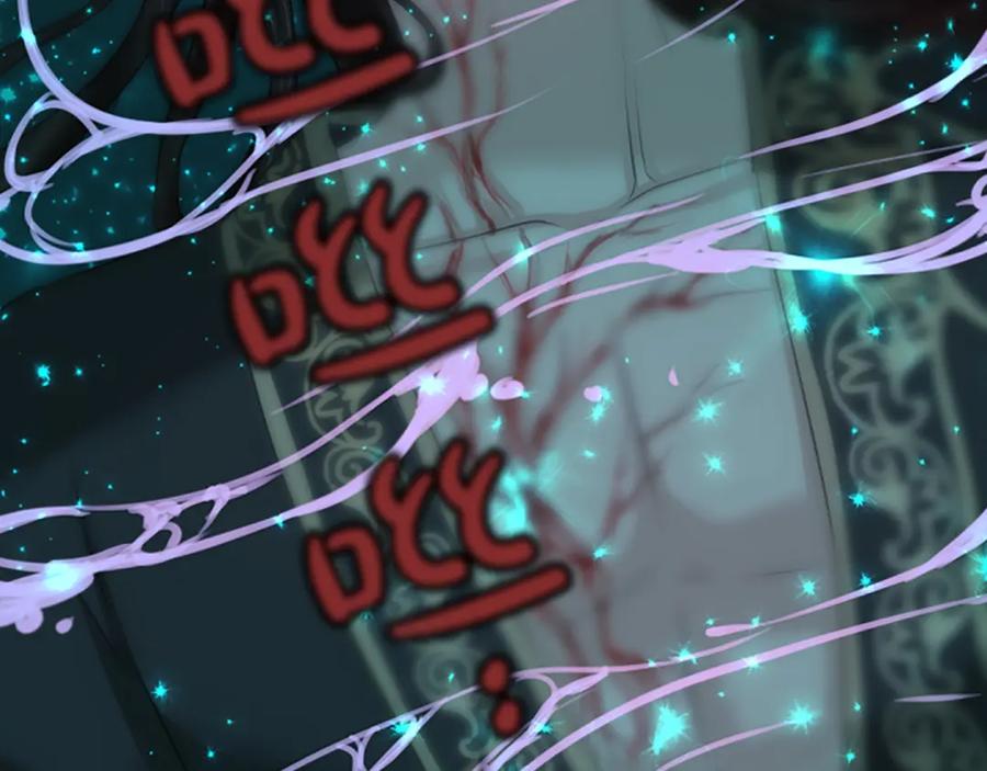 《凤凰血》第41话 愚蠢 第71页