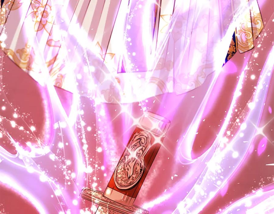 《凤凰血》第41话 愚蠢 第175页