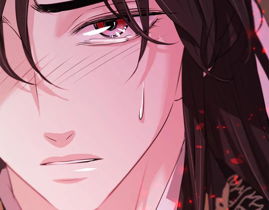 《凤凰血》第41话 愚蠢 第16页